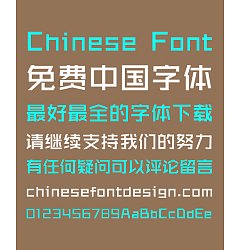Permalink to Wannabe noble boldface Font-Simplified Chinese