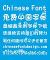 Adorkable boyhood Font-Simplified Chinese