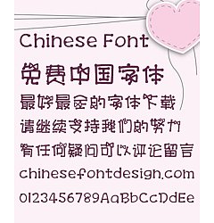 Permalink to Matchstick head(Droid Sans Fallbock) Font-Simplified Chinese