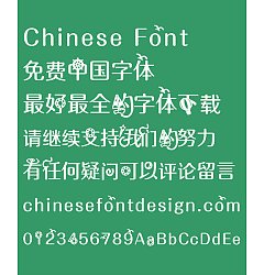 Permalink to Summer Beach Time Font-Simplified Chinese