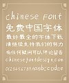 JianGang Young Incomplete version Font-Simplified Chinese