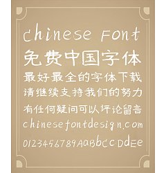Permalink to JianGang Young Incomplete version Font-Simplified Chinese