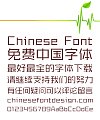 Hypocrite Youth v 2.0 Font-Simplified Chinese