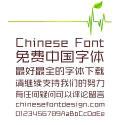 Permalink to Hypocrite Youth v 2.0 Font-Simplified Chinese