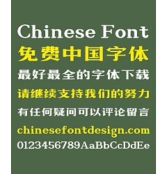 Permalink to Zao zi Gong fang Golden Section Simsun bold face Font-Simplified Chinese