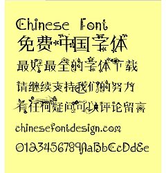 Permalink to Sharp flowers Font-Simplified Chinese
