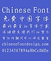 Standard handwritten letters Font-Simplified Chinese