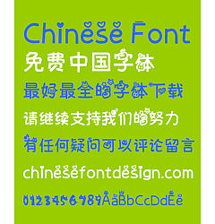 Permalink to Watching you Font-Simplified Chinese