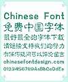 Sharp Water column Font-Simplified Chinese