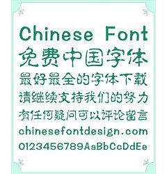 Permalink to Sharp Water column Font-Simplified Chinese