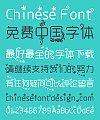 Classical art pattern Phone Font-Simplified Chinese
