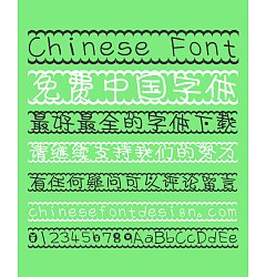 Permalink to Lovely biscuits Font-Simplified Chinese