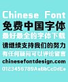 Take off&Good luck Elegant Bold Figure w6 Font-Simplified Chinese