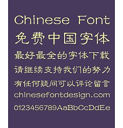 Permalink to Sharp official script Font-Simplified Chinese