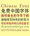 Sharp Bold Figure Song (Ming) Typeface Font-Simplified Chinese