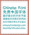 Lovely candy Font-Simplified Chinese