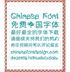 Permalink to Lovely candy Font-Simplified Chinese
