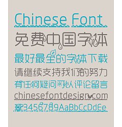 Permalink to Waiting for the fall harvest season Font-Simplified Chinese