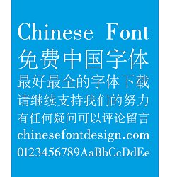 Permalink to Sharp Song (Ming) Typeface Font-Simplified Chinese