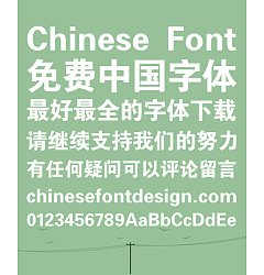 Permalink to Refinement Super Boldface GBK Font-Simplified Chinese