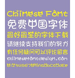 Permalink to The lovely cat Font-Simplified Chinese