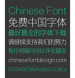 Permalink to Zao Zi Gong Fang Elegant Bold Figure Particular small Font-Simplified Chinese