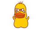 16 Happy Ugly Duckling Emoji Download