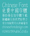 Zao zi Gong fang love letter(non-commercial) conventional Font-Traditional Chinese