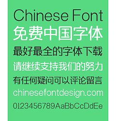 Permalink to Zao Zi Gong Fang Elegant Bold Figure Slender Font-Simplified Chinese