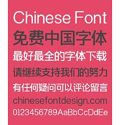 Permalink to Zao Zi Gong Fang Elegant Bold Figure Standard Font-Simplified Chinese