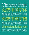 Old printed text (Song typeface) Font-Traditional Chinese-Simplified Chinese