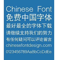 Permalink to Sharp Medium thickness GBK Font-Simplified Chinese