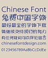 Love Symbol Mobile Phone Font-Simplified Chinese