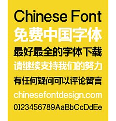 Permalink to Zao Zi Gong Fang Elegant Bold Figure Super Bold Font-Simplified Chinese