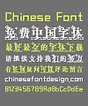 Ye Den You Earl Lotus Flower Song Font-Simplified Chinese