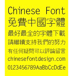 Permalink to Sharp Slender Bold Figure Font-Traditional Chinese