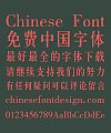 Sharp slender Song Font-Simplified Chinese