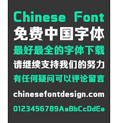 Permalink to Take off&Good luck Clever Bold Figure W6 Font-Simplified Chinese