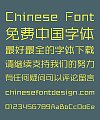 Sharp  Stylish Nifty Font-Simplified Chinese