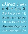 Semi-Cursive Script Pen(specification) Font-Simplified Chinese
