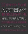 Zao Zi Gong Fang Elegant Bold Figure Very Fine Font-Simplified Chinese