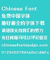 Pea Nuts (Rounded corners) Font – Simplified Chinese