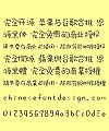 Lovely stars Font-Simplified Chinese-Traditional Chinese