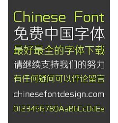 Permalink to Take off&Good luck Wise And Farsighted Bold Figure W1 Font-Simplified Chinese