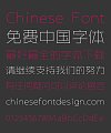 Sharp Limit Fine Bold Figure Font -Simplified Chinese