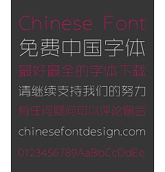 Permalink to Sharp Limit Fine Bold Figure Font -Simplified Chinese