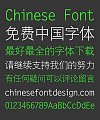 Sharp Slender Bold Figure Font (CloudHeiXiGBK) -Simplified Chinese