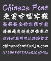 Natural Writing Brush(HOT-Ninja Std R) Font-Traditional Chinese