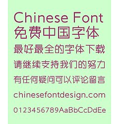 Permalink to Beautiful Rounded Corners Font-Simplified Chinese