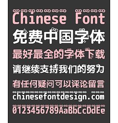 Permalink to Unusual but wonderful thinking stars Font-Simplified Chinese